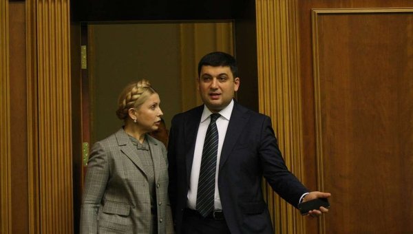 Юлия Тимошенко и Владимир Гройсман. Архивное фото