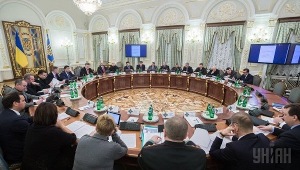 Заседание Совета Национальной безопасности и обороны Украины