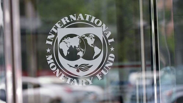 Международный валютный фонд. Архивное фото