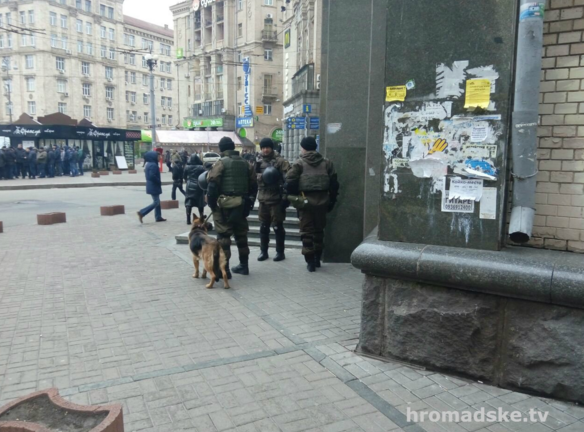 Ситуация возле отеля "Казацкий" в центре Киева 21 февраля