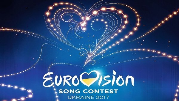Евровидение-2017. Логотип