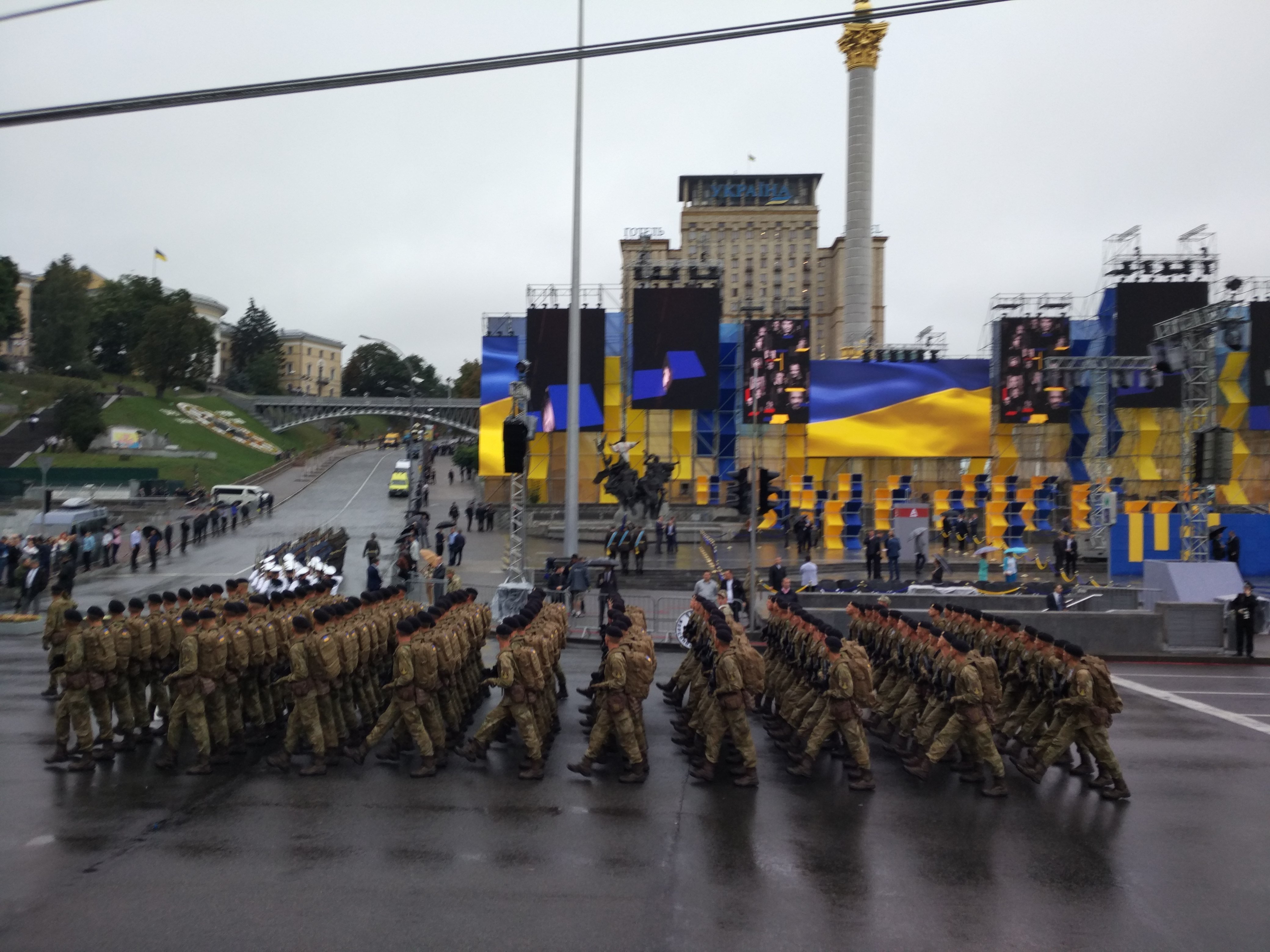 День независимости Украины в неонацистских тонах