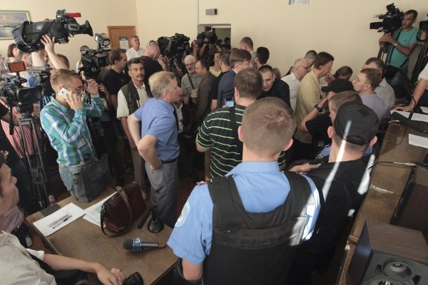 Рассмотрение дела против 15 обвиняемых в беспорядках у Рады