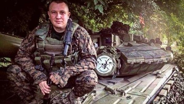 СК назвал версии убийства лидера украинского «Оплота»