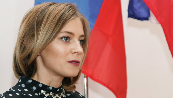 Экс-прокурор Республики Крым Наталья Поклонская