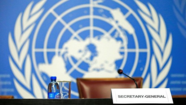 Кресло генерального секретаря ООН