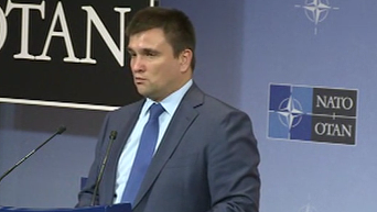 Брифинг Климкина по итогам комиссии Украина-НАТО. Видео