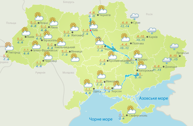 Украинцев предупреждают о сильном снеге и гололедице 12 декабря