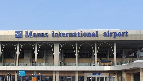 Международный аэропорт Манас