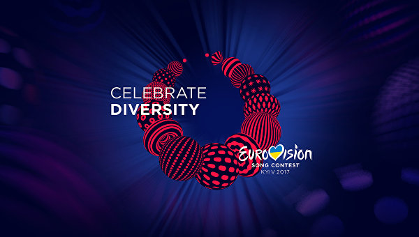 Слоган Евровидения-2017