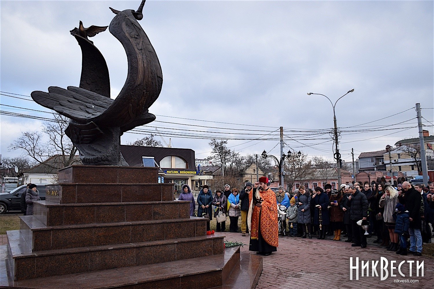 Спецкор: в Николаеве на акцию памяти Небесной сотни собралось 50 человек