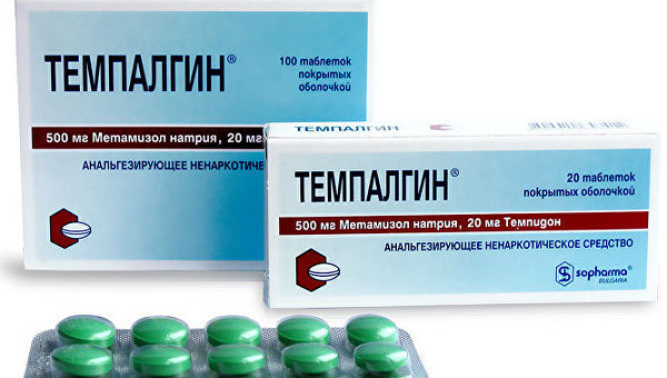 В государстве Украина запретили таблетки от мигрени