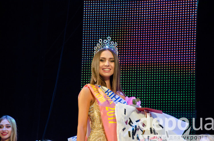 Конкурс красоты "Мисс Винница-2017" выиграла дочь мэра