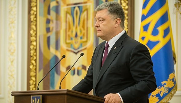 Петр Порошенко на заседании СНБО 15 марта 2017 года