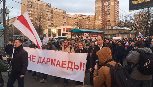 В Минске, Гродно и Могилеве прошли «Марши нетунеядцев»