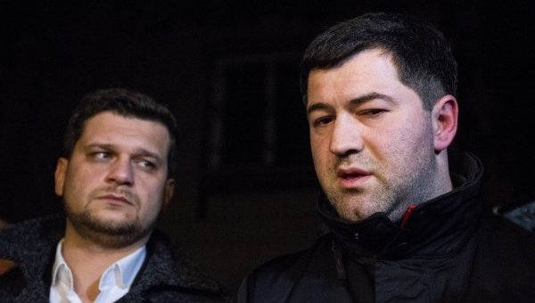 Роман Насиров вышел под залог 100 млн грн из Лукьяновского СИЗО