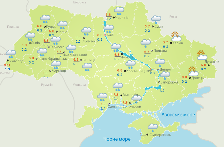 В Украине испортится погода