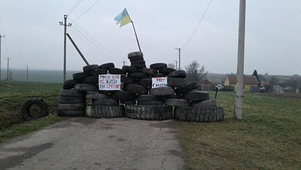 Акция протеста во Львовской области