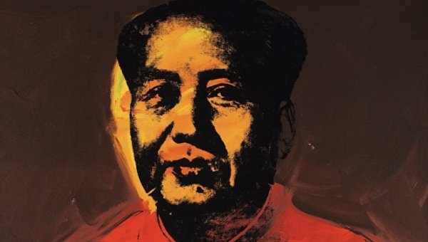 Портрет бывшего председателя КНР Мао Цзэдуна кисти Энди Уорхола