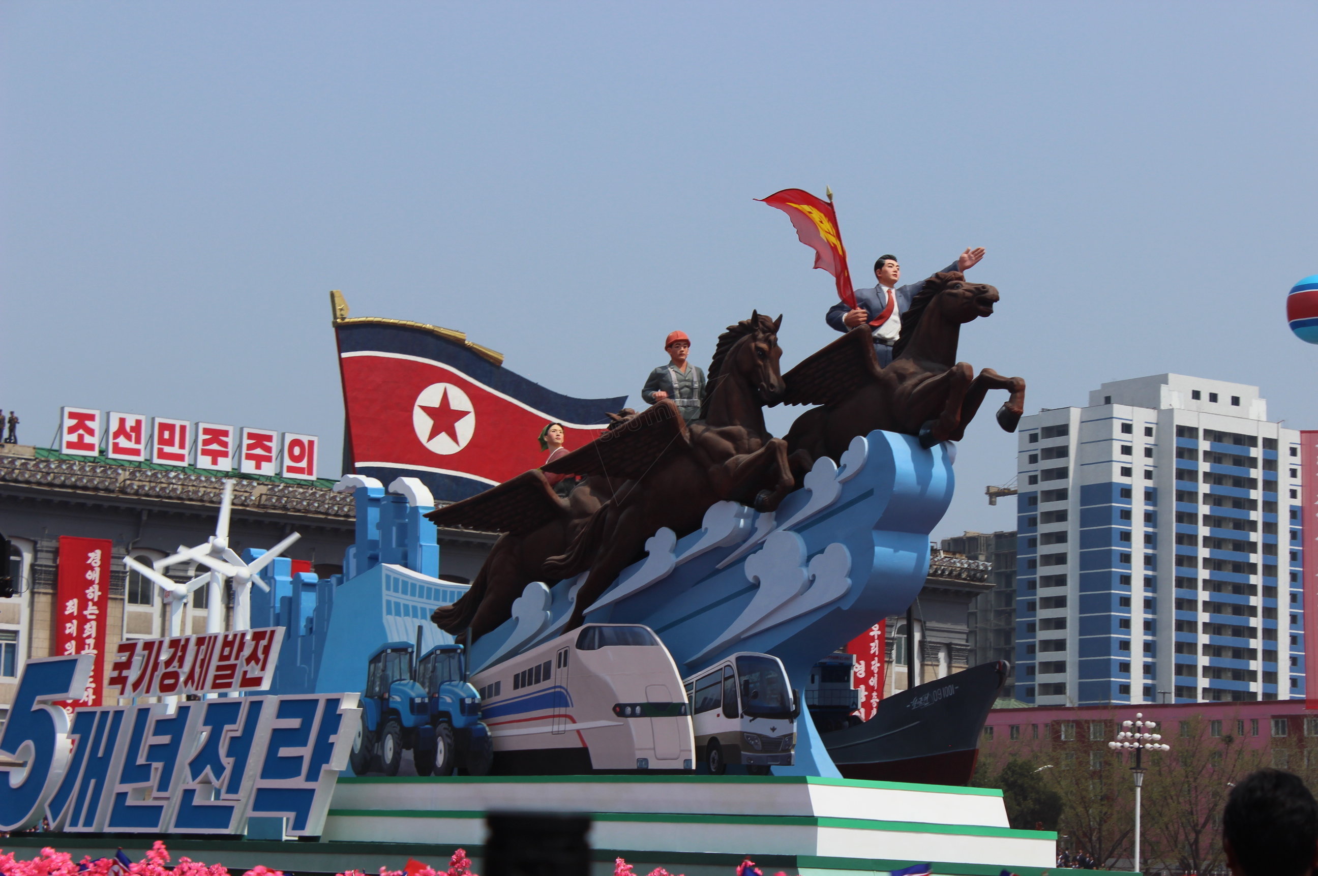 Большая война. В Пхеньяне готовятся к ядерному конфликту с США