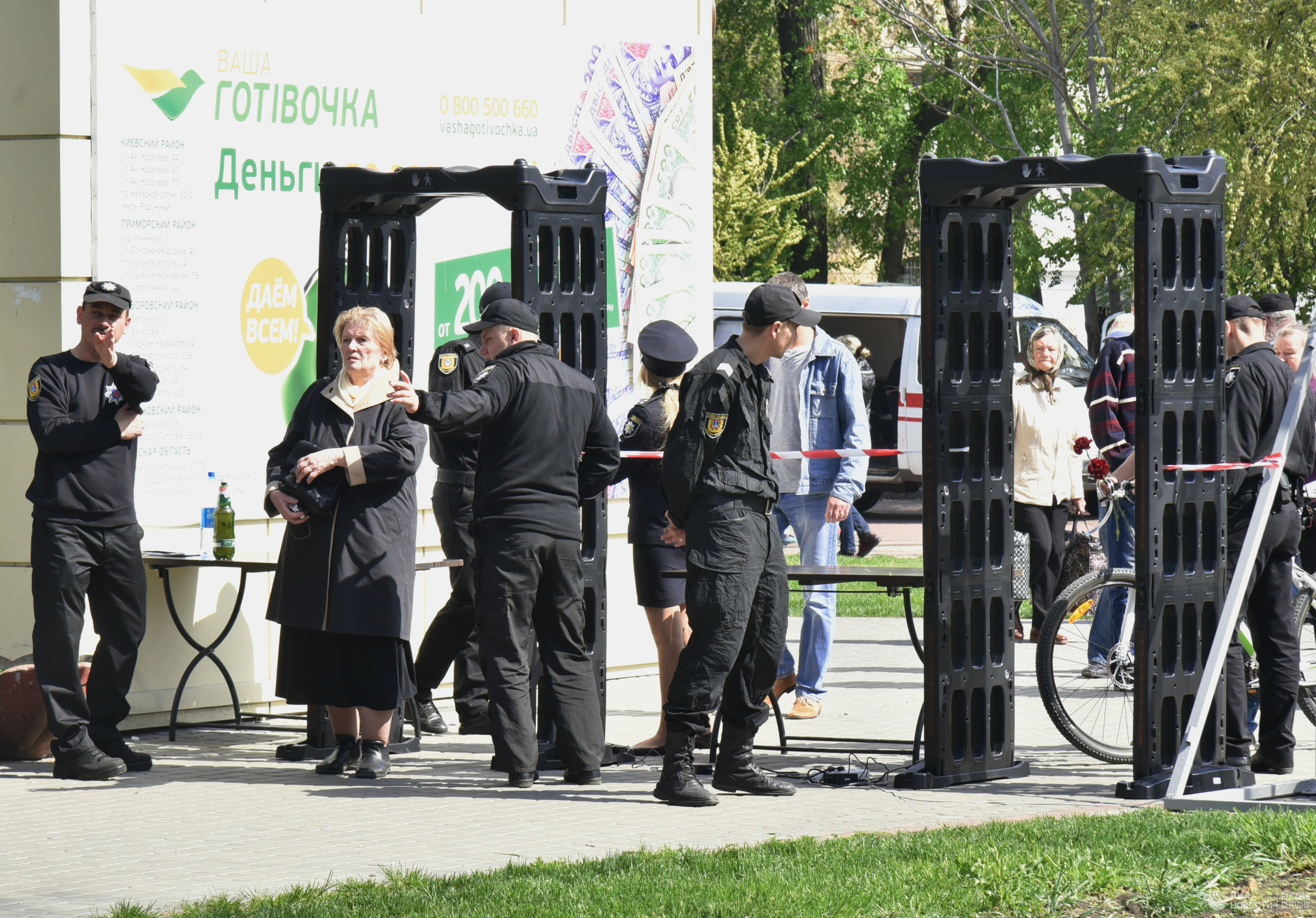 Годовщина трагедии. Как прошло 2 мая в Одессе