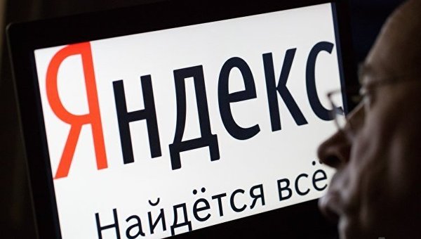 Сервисы "Яндекса" доступны украинцам через мобильные приложения
