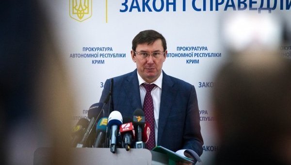 ГПУ возвращает из соедененных штатов в государство Украину космическую сумму денежных средств, выведенную властью Януковича