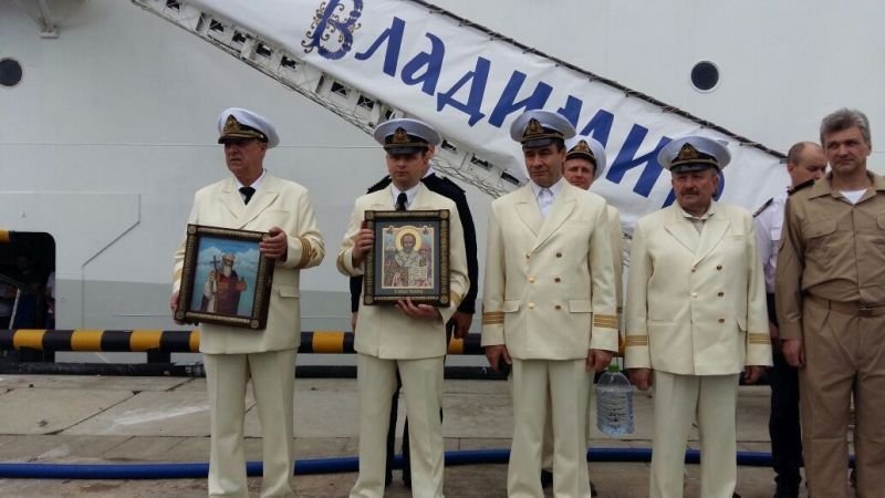 Пассажиры российского лайнера "Князь Владимир" попали в базу "Миротворца"