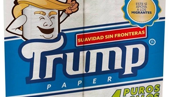Туалетная бумага Трамп