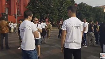 Ситуация перед началом марша ЛГБТ в Киеве