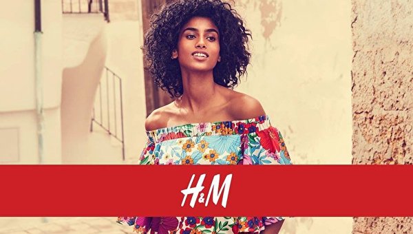 Крупнейшая в Европе розничная сеть по торговле одеждой H&M (Hennes & Mauritz)