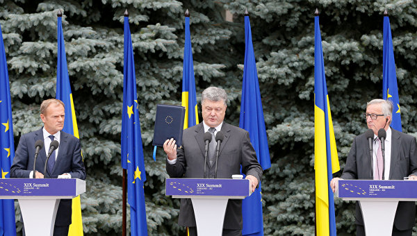 Саммит Украина-ЕС. Архивное фото