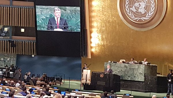 Порошенко призвал ООН признать Голодомор геноцидом — главное историческое решение