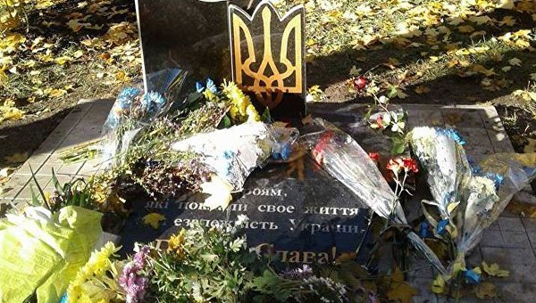 В Донбассе разрушили памятник бойцам АТО