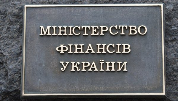 Украина не просила РФ о реструктуризации долга 3 млрд. долл.