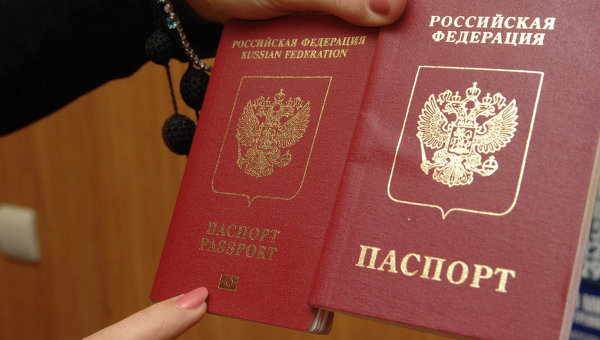 МВД РФ: Украинцы получили рекордное число русских паспортов в 2016-м