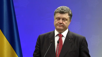 Порошенко: Украина никогда не смирится с аннексией Крыма. Видео