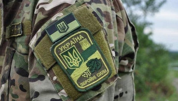 Нашивка на форме военнослужащего Украины
