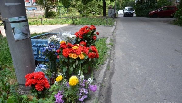 Дело об убийстве украинского журналиста Бузины передают в суд