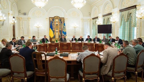 Заседание СНБО Украины с участием Петра Порошенко