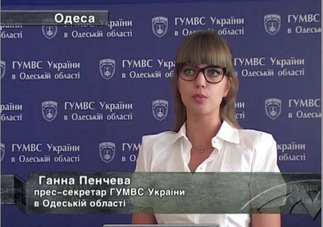 Что делает НЮ-модель в МВД Одессы?! 