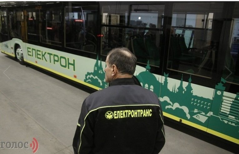 Первый в Украине электробус