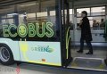 Первый в Украине электробус