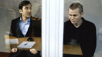 Суд по делу Ерофеева и Александрова