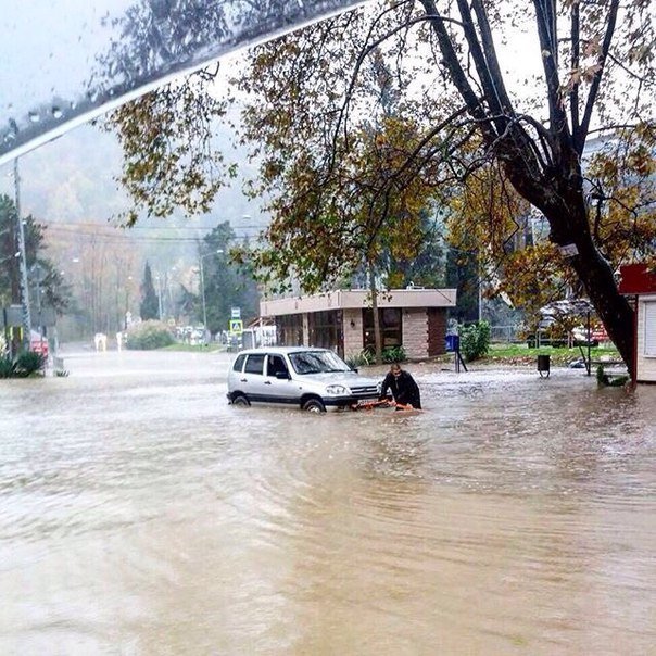 Потоп в Сочи