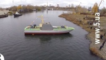 Спуск на воду бронекатера Гюрза ВМС Украины