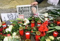 Цветы в память о канцлере Гельмуте Шмидте перед ратушей в Гамбурге, Германия