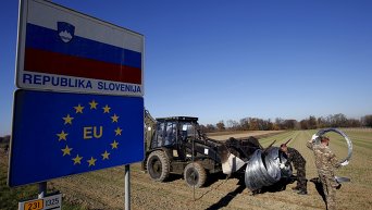 Словения строит железный занавес для мигрантов
