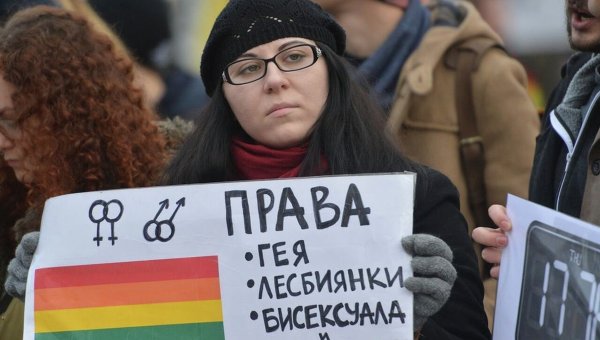 В Киеве митинговали против Европейской лесбийской конференции - ФОКУС