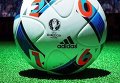 Официальный мяч группового этапа чемпионата Европы 2016 года